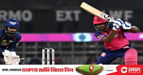 Sanju Samson